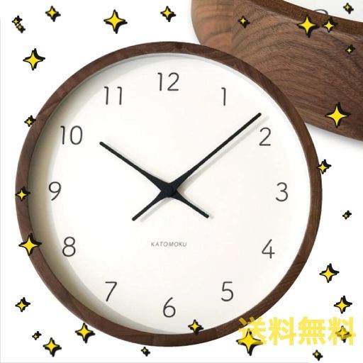 KATOMOKU MUKU CLOCK 7 電波時計 ウォールナット 連続秒針ムーブメント KM-93RC Φ306MM (ウォールナット)