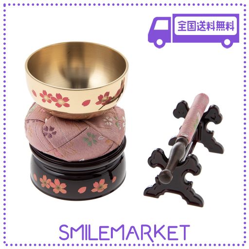 サンメニー ミニ おりん セット 本格 蒔絵 2.5寸 日本製 りん 仏壇りん 現代 仏具 小さい 可愛い 桜 毎日のお供え お参りに 手元供養 ペット 供養 狭い スペース にも 真鍮 ブラス 製 凛 とし…