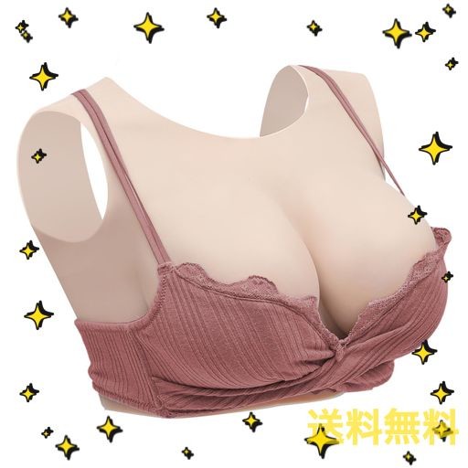 KUMIHO] シリコンバスト ロアネック バックレス 丸い襟 軽量版 夏向き 人工乳房 コスプレ 女装 偽