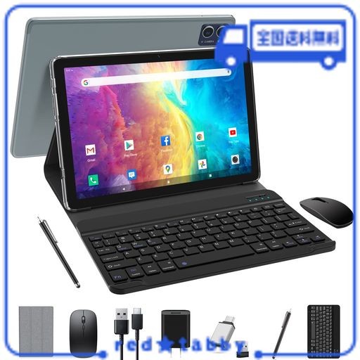 【QUKENK NEW 2IN1ANDROID WIFIタブレット】8コアCPU、10インチタブレット、ROM128GB+1TB拡張可能タブレット、5G/2.4GHZ ANDROID