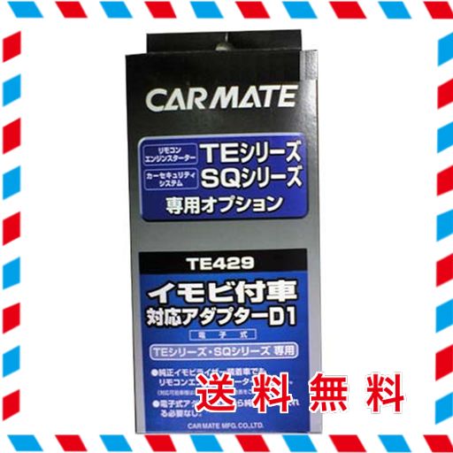 @さま　専用 ZX-10R サブフレームカバー【L/Rセット】 – A-TECH Online Shop