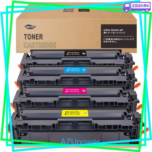 NANA 連続ラベルナナフォーム 15×12インチ 24面 500折 M15W ２１面以上 ドットプリンタ ラベルシール 粘着ラベル用紙 業務用2セット) 東洋印刷 ナナフォームラベル MT15T 24面 500折 東洋印刷