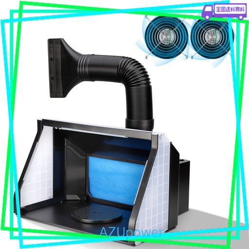 Anesty 塗装ブース スプレーブース LED照明 スイッチ2モード LED