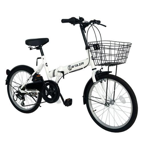 折りたたみ自転車 折り畳み自転車 20インチ シマノ6段変速 カゴ
