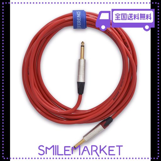 Reference Cables RIC-S01 R ロック用 赤 ストレート-L字 3m 定番