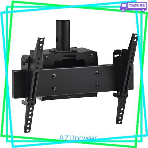 天吊金具 ハヤミ工産HAMILeX「CHシリーズ」天吊金具(テレビ取付金具*~55V型対応) CH-63W ハヤミ工産(HAMILex) CH-63W ～70V型 天吊金具用 ホワイト テレビ