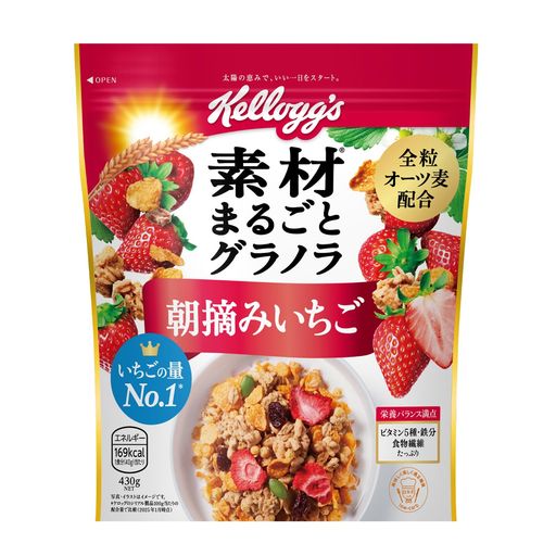 ケロッグ 素材まるごとグラノラ 朝摘みいちご 430G
