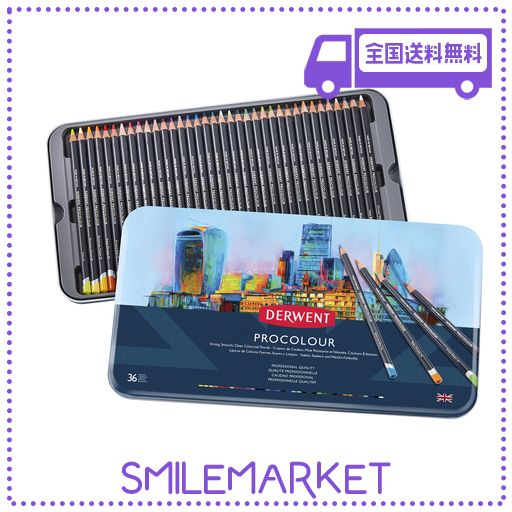 DERWENT ダーウェント 色鉛筆 プロカラー 36色 セット 2302507 Amazon | Derwent 【国内正規品】ダーウェント 色鉛筆 プロ