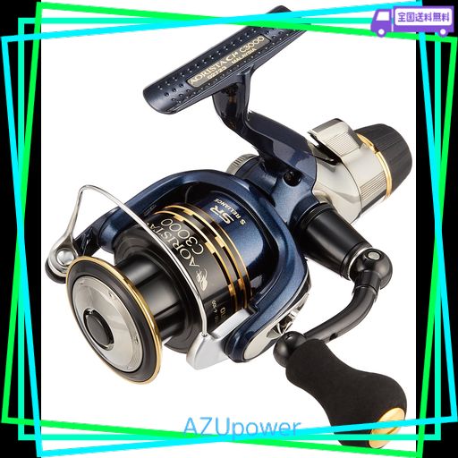 アオリスタ CI4 C3000 シマノ アオリスタ CI4 C3000 (リール) 価格比較