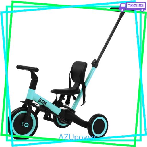 新品 子供用自転車 三輪車 キッズバイク 多機能 グリーン 子供用 新品 子供用自転車 三輪車 キッズバイク 多機能 グリーン 子供用