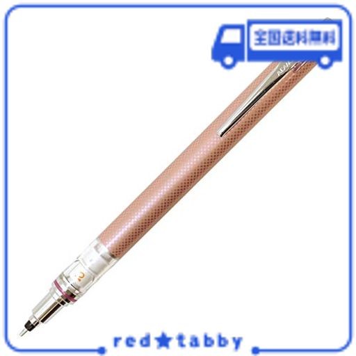 中古】 遊戯王 CHIM-JP023 機巧嘴-八咫御先 (日本語版 20th