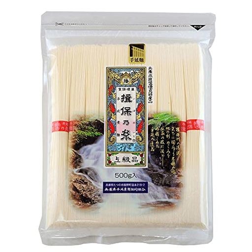 揖保乃糸 手延素麺上級品 500G