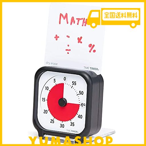 正規品 TIME TIMER タイムタイマー 8cm 60分 TT03B-W 時間管理 Time Timer New タイムタイマー 8cm 60分 TT03B-W正規品