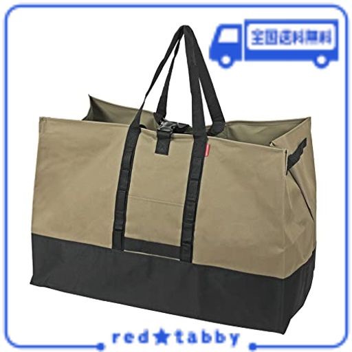 キャプテンスタッグ] 【AMAZON.CO.JP 限定】 大型収納 トート