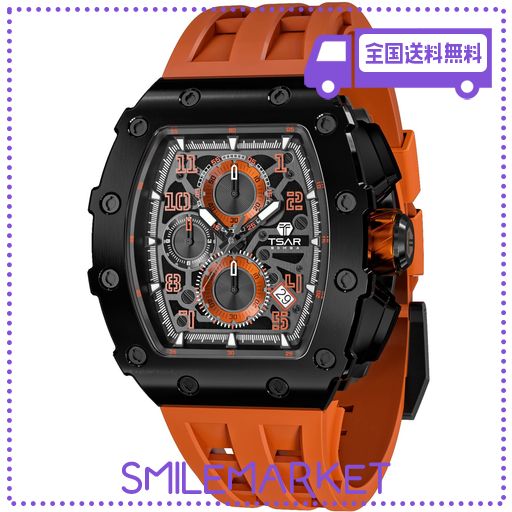 お値下げ中！！【NIKE】【新品タグ付】ウィメンズコート ビジョン 25.5cm SEIKO PROSPEX ソーラークォーツ クロノグラフ 腕時計 V174