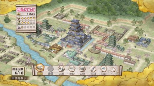 戦国無双3 EMPIRES PS3 THE BEST - PS3の通販は 5,420円