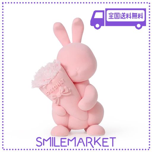 ROSEONLY プリザーブドフラワー ハニーラビットとデスティニー