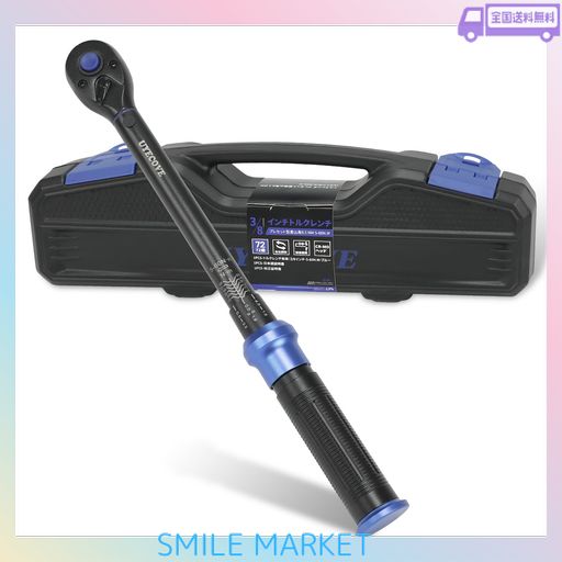 UYECOVEトルクレンチ バイク プレセット型 差込角9.5 MM (3/8インチ) 5-60N.M オートバイトルクレンチ 車 エンジン バイク修理工具 作業工具 機械の整備 高精度 ±3% ダブル目盛り 左右回転 72ギア …