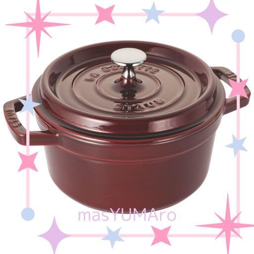 ストウブ ココット 正規品 staub 22cm 鍋 グレナディンレッド STAUB