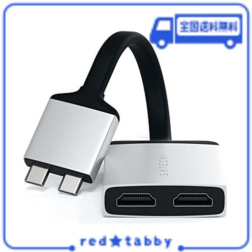 SATECHI アルミニウム TYPE-C デュアル HDMI アダプター (シルバー) 4K