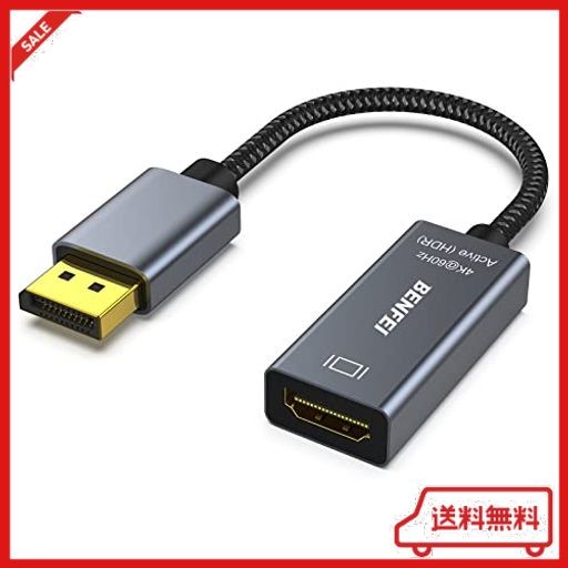 BENFEI アクティブ DISPLAYPORT - HDMI、DP - HDMI アダプター (4K