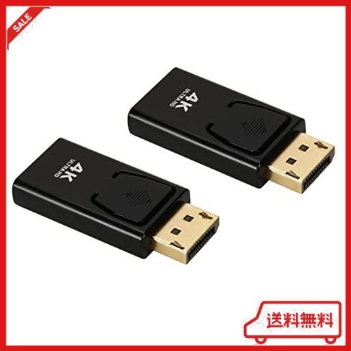 YFFSFDC DISPLAYPORT TO HDMI DP TO HDMIケーブルアダプタ 4K@30HZ DP