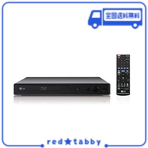 早い者勝ち LG ブルーレイ/DVD ブルーレイプレーヤー 使い勝手の良い