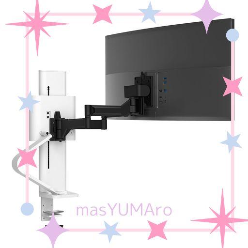 エルゴトロン TRACE モニターマウント ホワイト 38インチまで対応