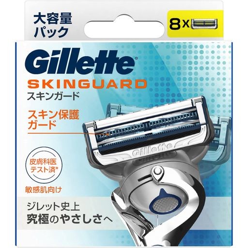 GILLETTE スキンガード 替刃8コ入 - 替え刃