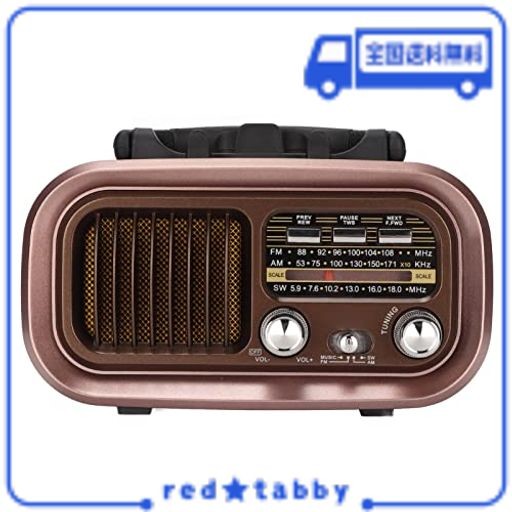 レトロラジオ ポータブル ラジオ 木製 ラジオ AM FMラジオ 小型 