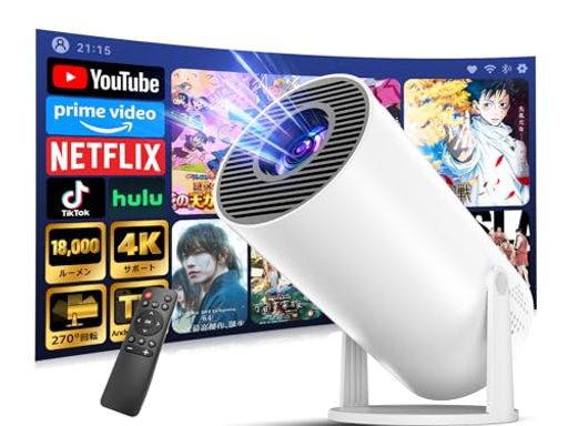 ❣️最新❣️プロジェクター Android TV搭載　270°回転　天井投影 プロジェクター 家庭用【Android TV搭載・270°回転・K対応】天井投影