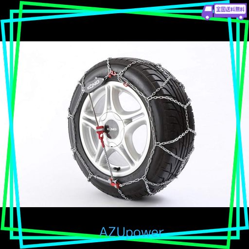 KONIG(コーニック) CGマジック 「取り付け簡単&締め直し不要 金属タイヤチェーン」 CGM-060 KONIG(コーニック) CGマジック 「取り付け簡単＆締め直し不要 金属