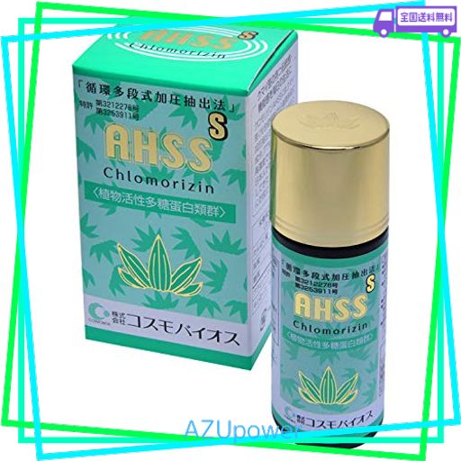 ヒノキオイル ※青森ヒバ油 (精油) 1550 ml 虫よけ・抗菌・カビ予防