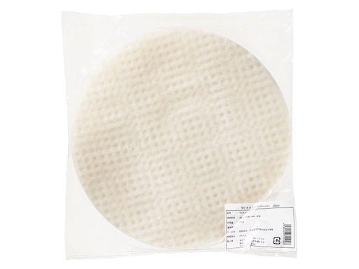 アライドコーポレーション タピオカライスペーパー 28CM 500G×2個