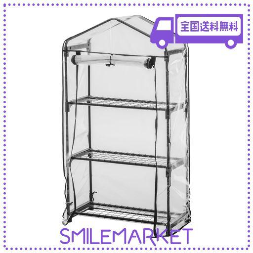 美品✨6万→送料込半額以下無印良品収納棚チェストキャビネット 美品✨ 6万→送料込み半額以下 無印良品 収納棚 チェスト