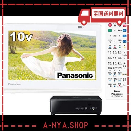 インターネ Panasonic UN-10L11-K ひかりTVショッピングPayPayモール
