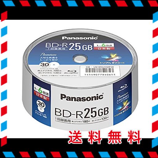 沖データ OKI イメージドラム マゼンタ ID-C3HM 1個 業務用3セット) 純正品 OKI 沖データ イメージドラム⁄プリンター