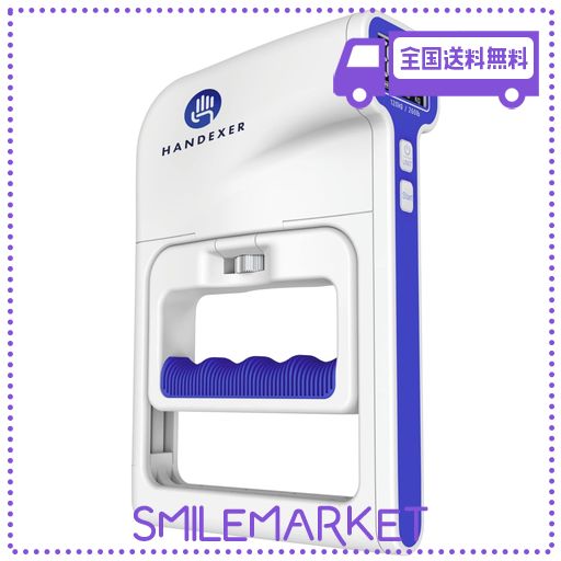 デジタル握力計 高精度 正規品 グリップ幅調整可能 0-120KG 握力測定 デジタルハンドグリップメーター 記録更新機能付き 握力トレーニング リハビリ器具 筋力強化用 男女兼用