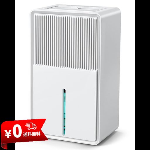 Boweer 除湿機 衣類乾燥 3L 大容量【マイナスイオン 鉄筋14畳 /木造