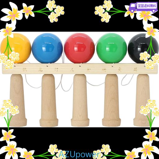 日本けん玉協会推奨 ユニークけん玉 5連とめけん