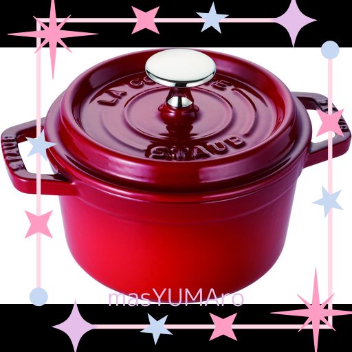 staub ココット ラウンド チェリー 14㎝ Staub ピコ ココット ラウンド