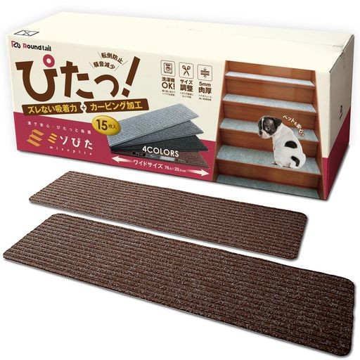  よろず兎の小包です。数ある出品の中からご覧いただきありがとうございます。出品している商品は全て送料無料です。購入前/購入後に不明点などありましたら、お問い合わせ又はメールにてお願いします。