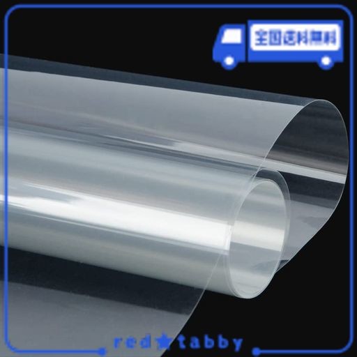 LCFILM 厚さ0.05MM 透明 窓ガラスフィルム 住宅 建築ガラスフィルム UVカット 紫外線カット 地震 竜巻対策 カット飛散防止フィルム 防災 地震 防災フィルム 窓 安全フィルム,90CMX500CM