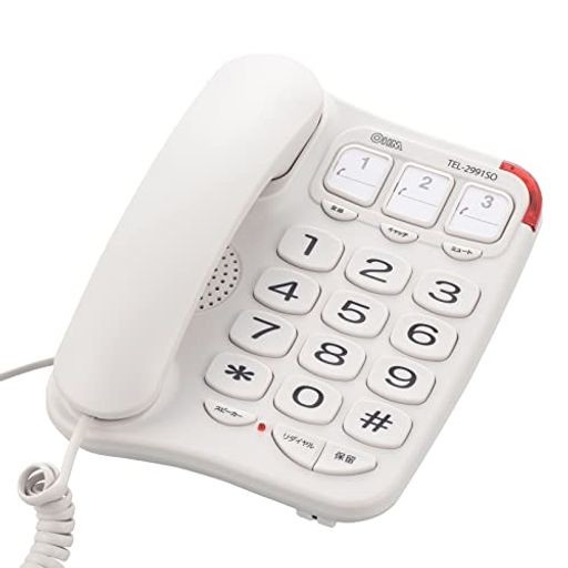 オーム電機 シンプルシニアホン ホワイト 電話機本体 tel-2991so-w 05-2993 ohm