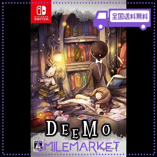 DEEMO (ディーモ) - SWITCHの通販はau PAY マーケット - SMILEMARKET