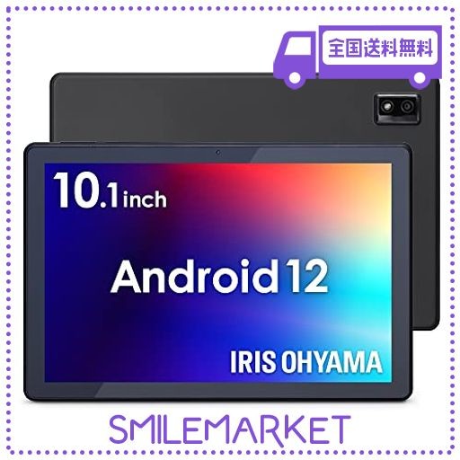 新品/在庫あり アイリスオーヤマ タブレット 10インチ wi-fiモデル