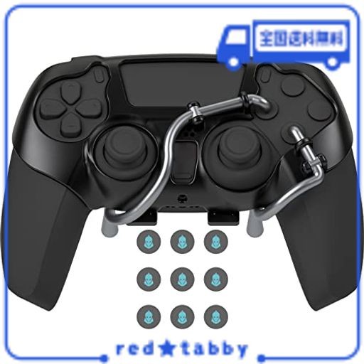 EXKNIGHT LEVERBACK V2 PS5 背面パドル、PS5 コントローラー用 背面ボタンアタッチメント | 親指スティックにフィット(黒)の通販はau  PAY マーケット - red☆tabby | au PAY マーケット－通販サイト