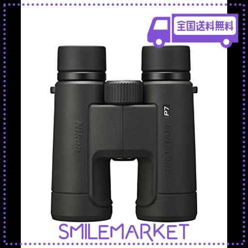 Nikon ニコン 双眼鏡 PROSTAFF P7 8x42 8倍42口径 野鳥観察 コンサート スポーツ観戦 旅行 大口径タイプ チャコー Nikon ニコン 双眼鏡 PROSTAFF P7 8x42 8倍42口径 野鳥観察 コンサート