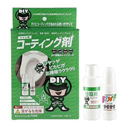 お掃除ソムリエ 戦隊シリーズ 便器キレイ トイレ陶器用 ガラスコーティング（プロ仕様）のセット ゴム手袋（フリーサイズ）付き