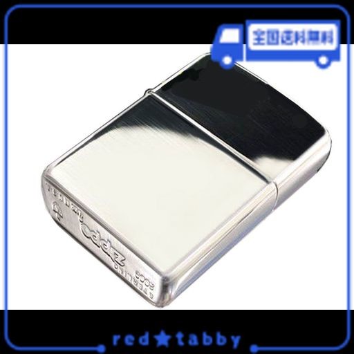 ZIPPO 【ジッポー】 純銀 (スターリングシルバー) アーマー (ARMOR) #26 ミラーの通販はau PAY マーケット -  red☆tabby | au PAY マーケット－通販サイト